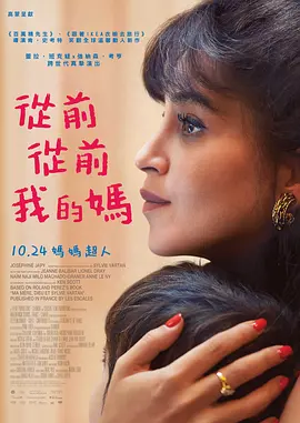 爽好久久久欧美精品