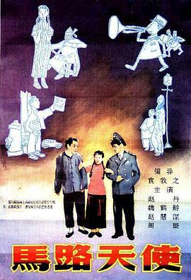 成年高清