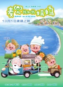 爽好久久久欧美精品