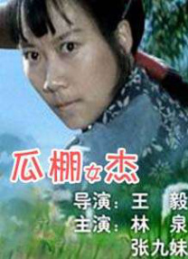 爽好久久久欧美精品